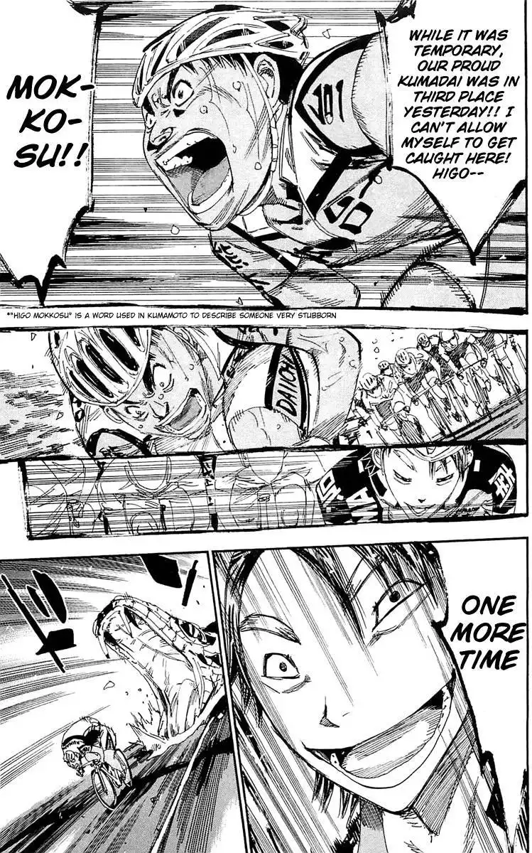 Yowamushi Pedal Chapter 162 6